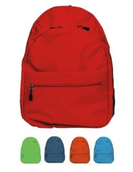Σχολική τσάντα (M 124055)